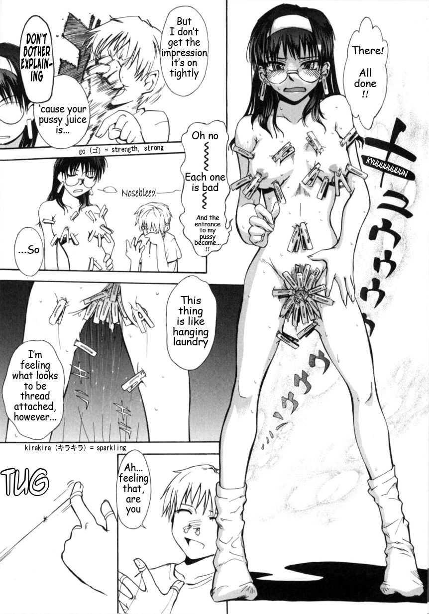 ♭37°c Chapter 1000 Page 33